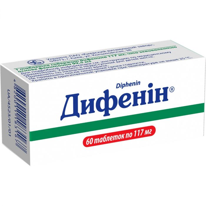Дифенін 0,117 г таблетки №60  ADD