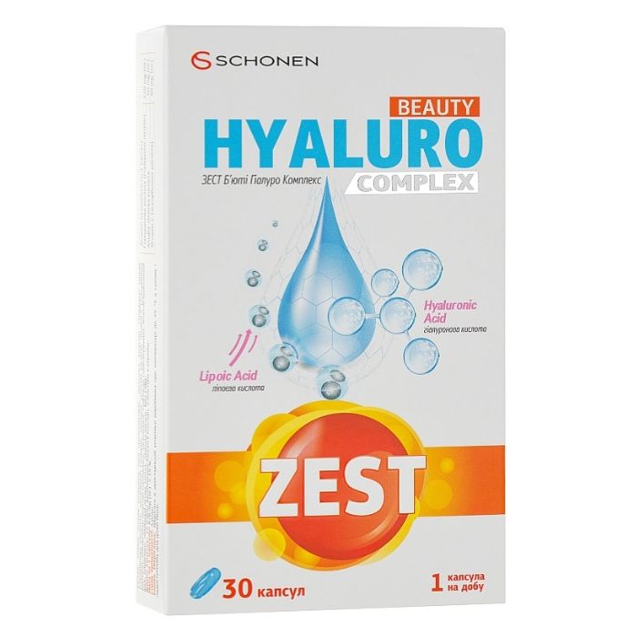 Zest (Зест) Beauty Hyaluro Complex (Б'юті Гіалуро Комплекс) капсули №30 ціна