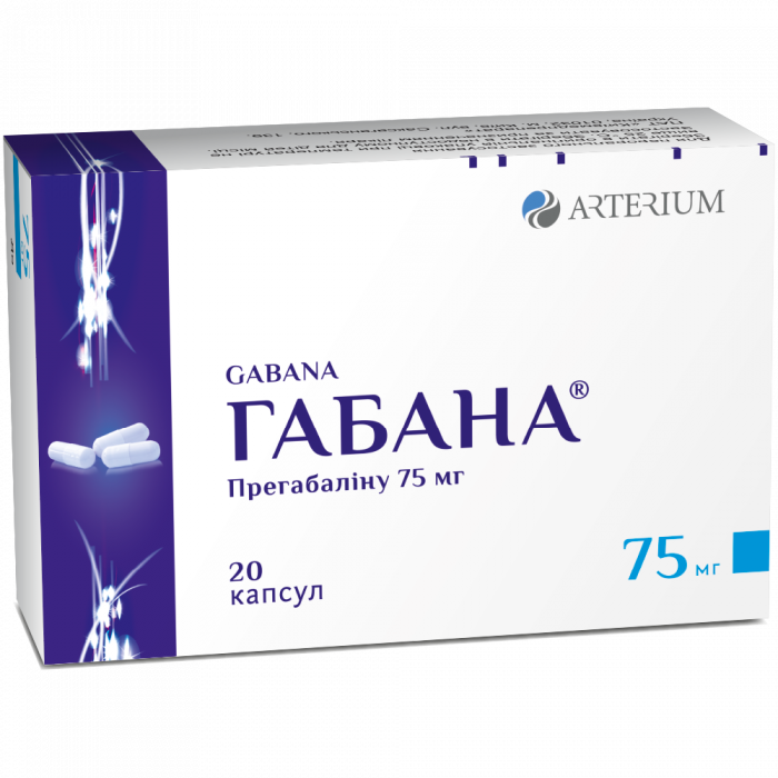 Габана 75 мг капсули №20 в інтернет-аптеці