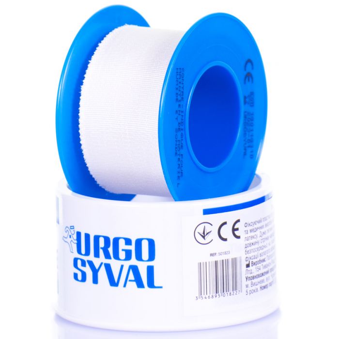 Лейкопластырь Urgo Syval  5 м*2,5 см в Украине