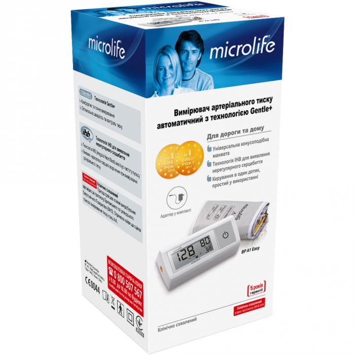 Тонометр Microlife BP A1 Easy ADD