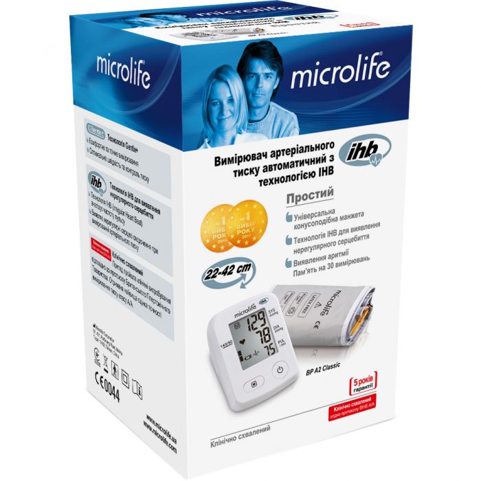 Тонометр Microlife BP A2 Classic (автомат) ціна