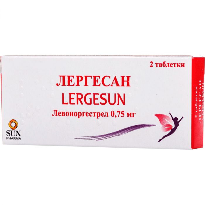 Лергесан 0,75 мг таблетки №2 ADD