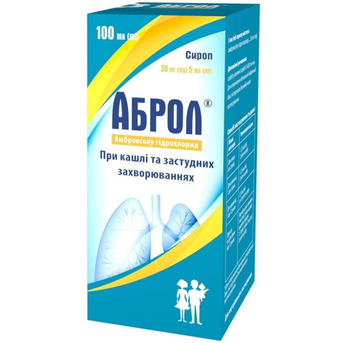 Аброл 30 мг/5 мл сироп 100 мл купити