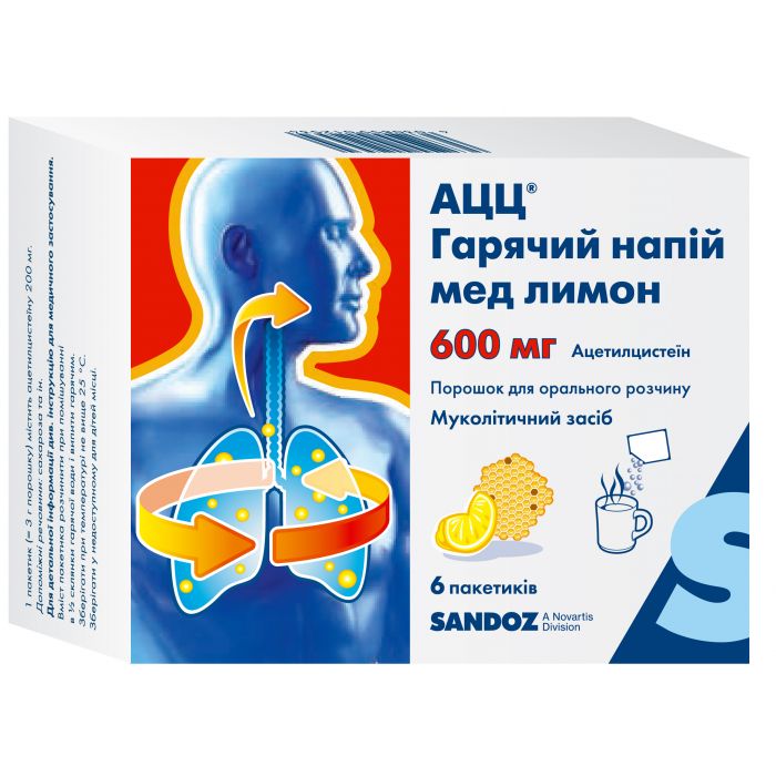 АЦЦ Гарячий напій мед лимон 600 мг порошок 3 г пакетики №6  в Україні