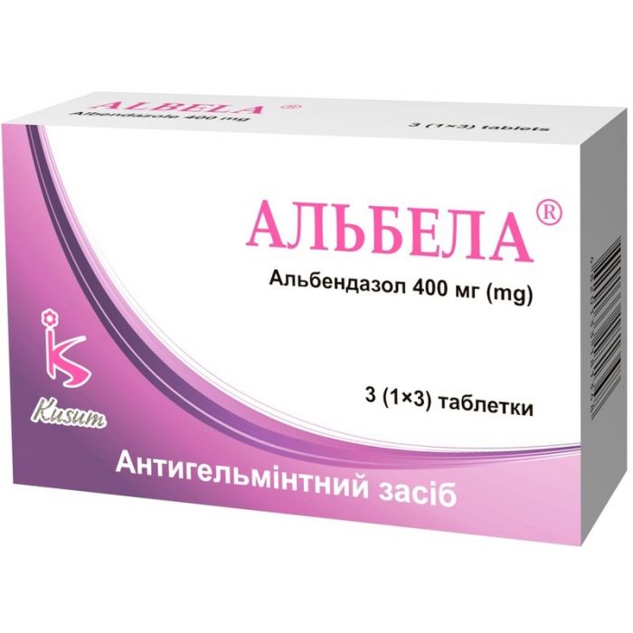 Альбела 400 мг таблетки №3 купити