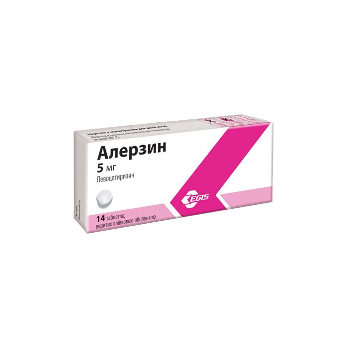 Алерзин 5 мг таблетки №14  в інтернет-аптеці