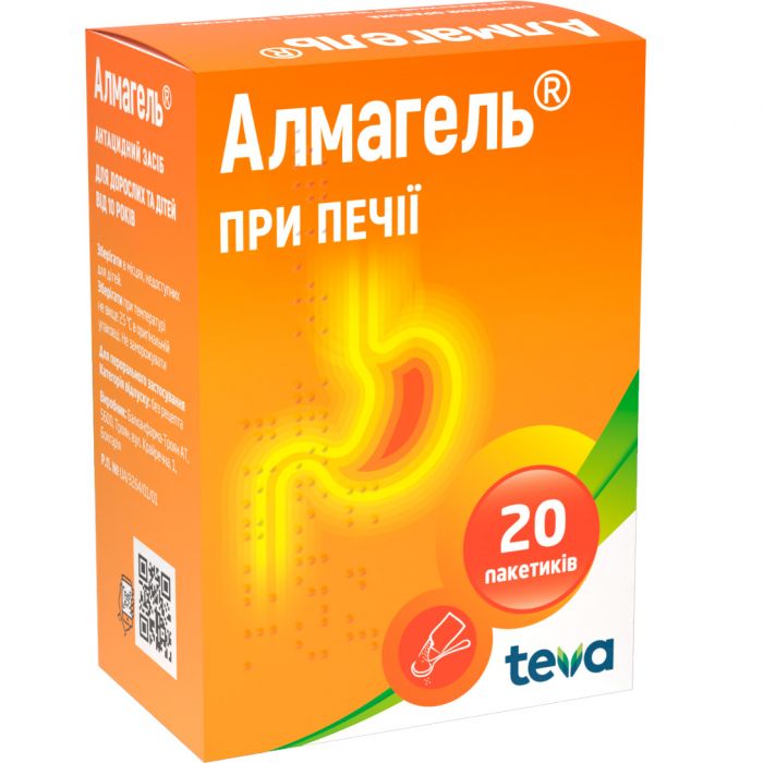Алмагель суспензия 10 мл пакетики №20 в интернет-аптеке