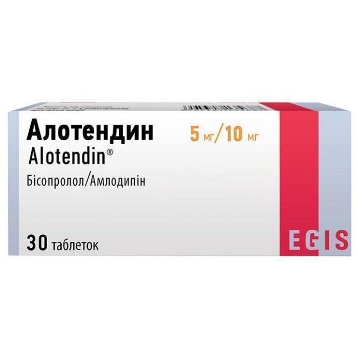 Алотендин 5/10 мг таблетки №30 фото