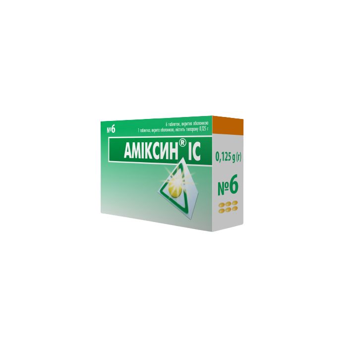 Аміксин ІС 0,125 г таблетки №6 ADD