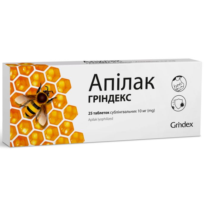 Апілак 10 мг таблетки №25  в Україні