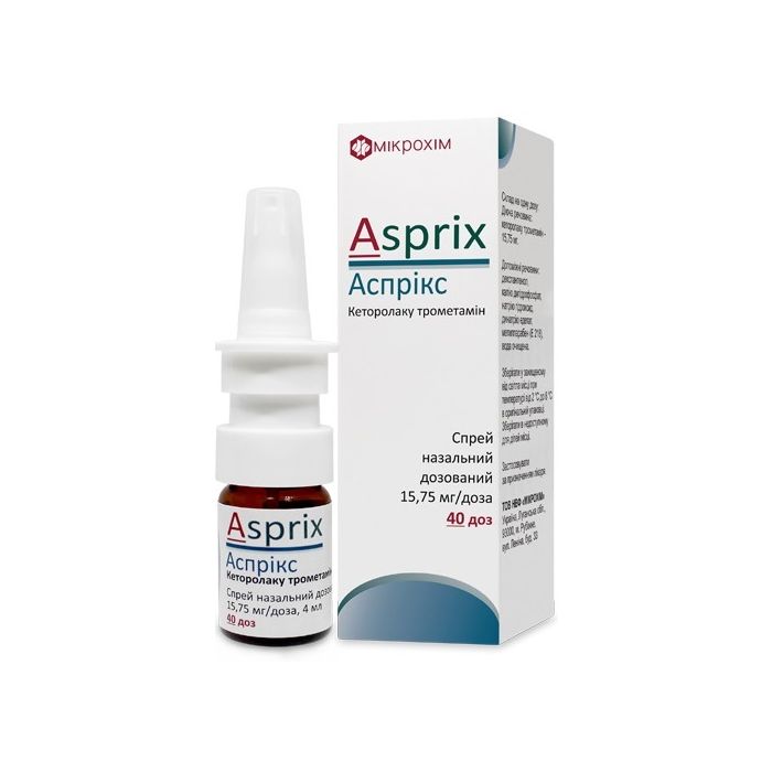 Асприкс спрей назальный 15,75 мг/доза 4 мл (40 доз) флакон № 1 в аптеке