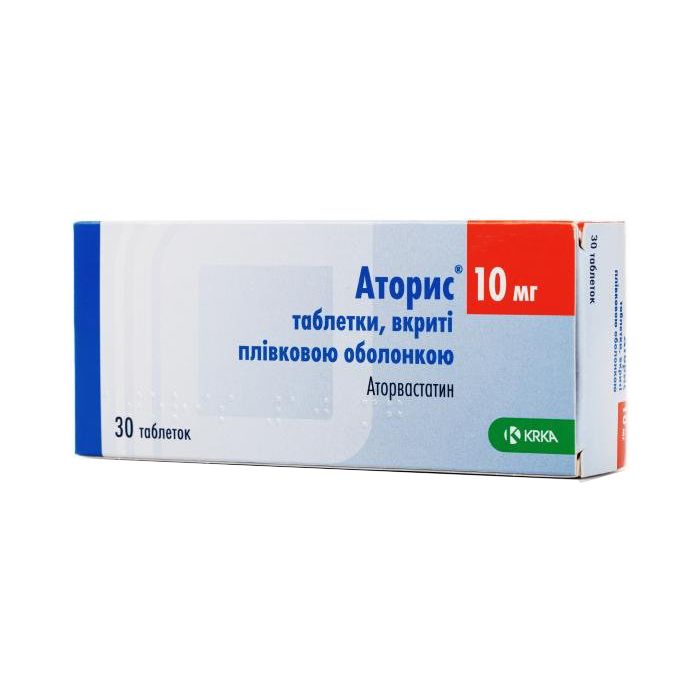 Аторис 10 мг таблетки №30  в аптеці
