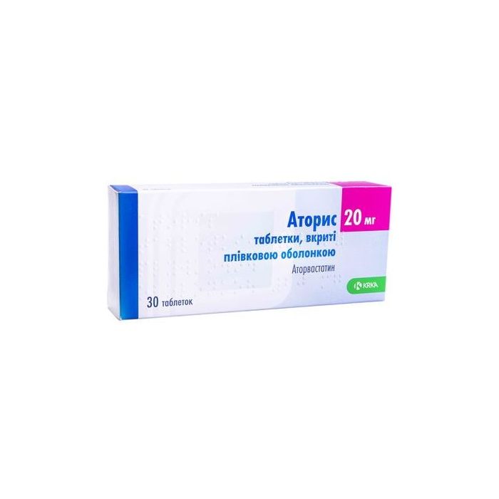 Аторис 20 мг таблетки №30 в аптеке