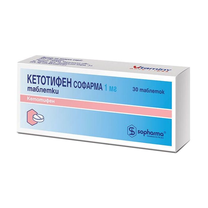 Кетотифен Софарма 1 мг таблетки №30 купить