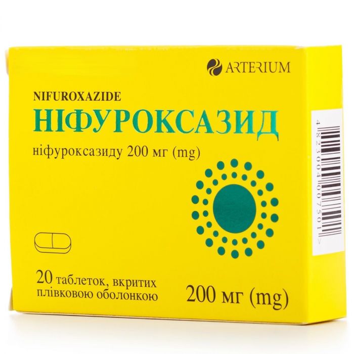 Ніфуроксазид 200 мг таблетки №20 замовити