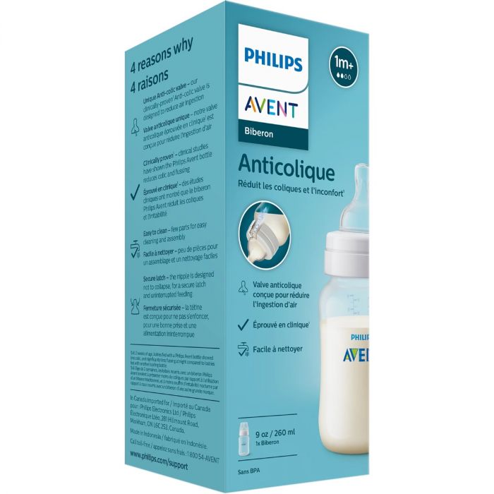 Пляшечка Avent Anti-Colic 260 мл фото