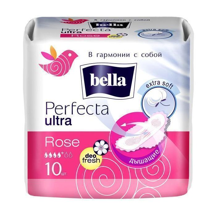 Прокладки Bella Perfecta Ultra Rose deo fresh 10 шт купить