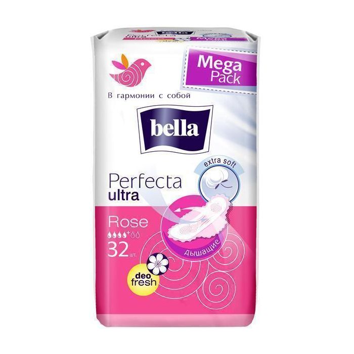 Прокладки Bella Perfecta Ultra Rose deo fresh 32 шт цена