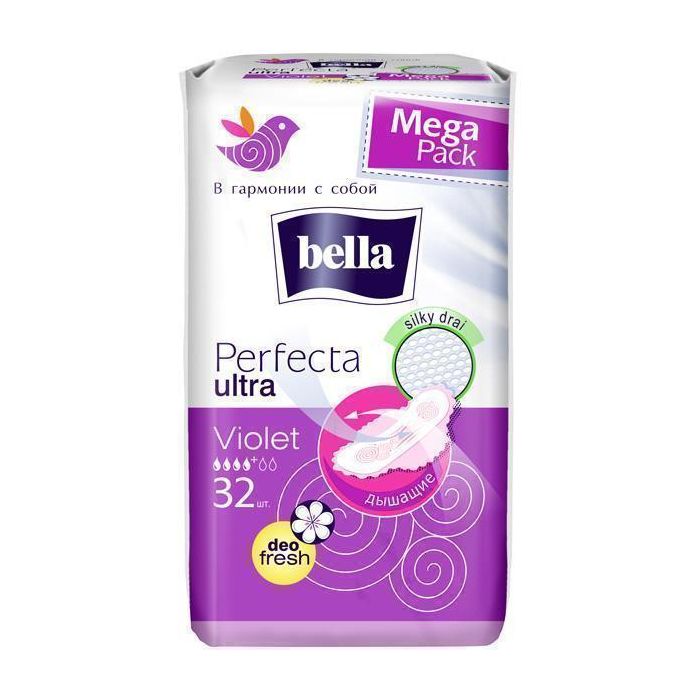 Прокладки Bella Perfecta Ultra Violet deo fresh 32 шт недорого