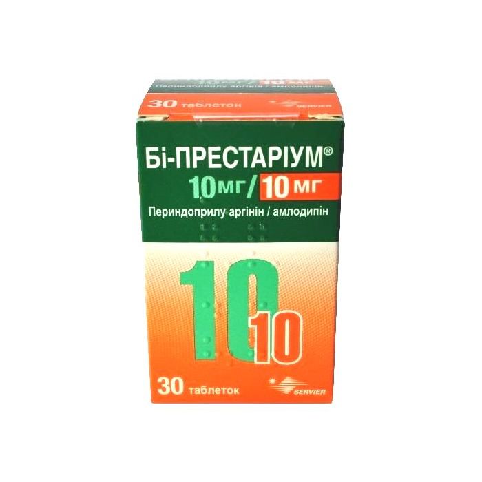 Бі-Престаріум 10 мг/10 мг таблетки №30  ADD