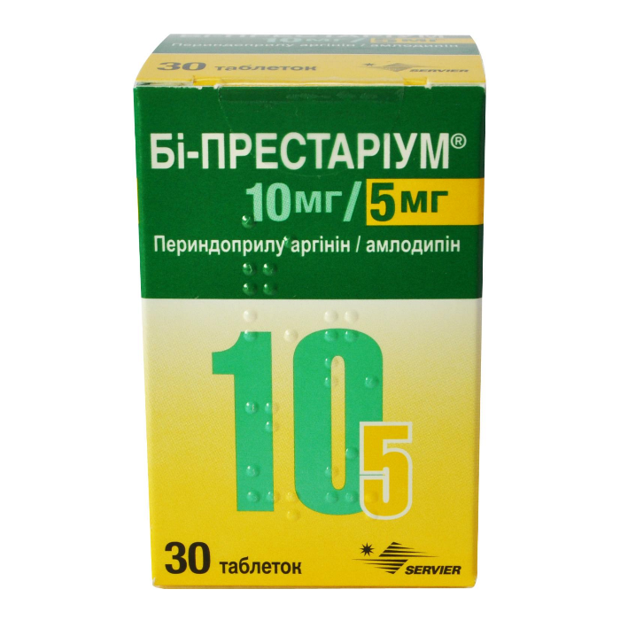 Бі-Престаріум 10 мг/5 мг таблетки №30  купити