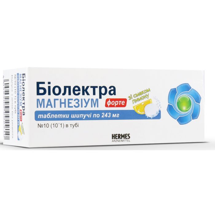 Биолектра Магнезиум Форте 243 мг шипучие таблетки №10 недорого