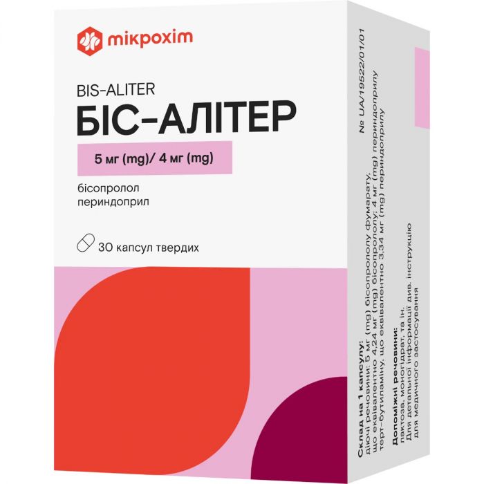 Біс-Алітер 5 мг/4 мг капсули №30 в інтернет-аптеці
