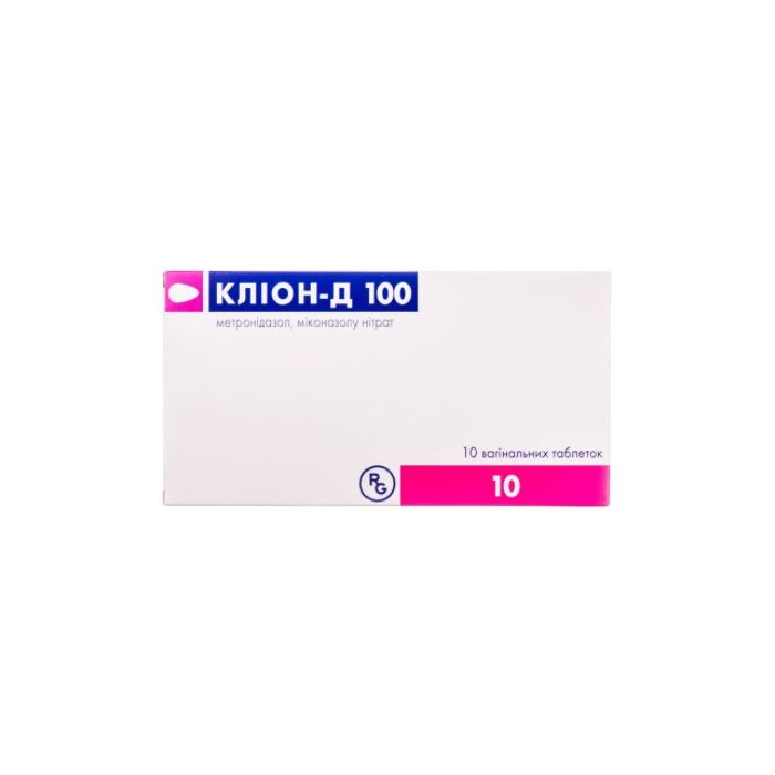 Клион-Д 100 мг вагинальные таблетки №10  заказать