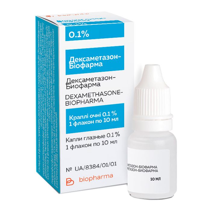 Дексаметазон-Біофарма 0,1% очні краплі 10 мл ADD