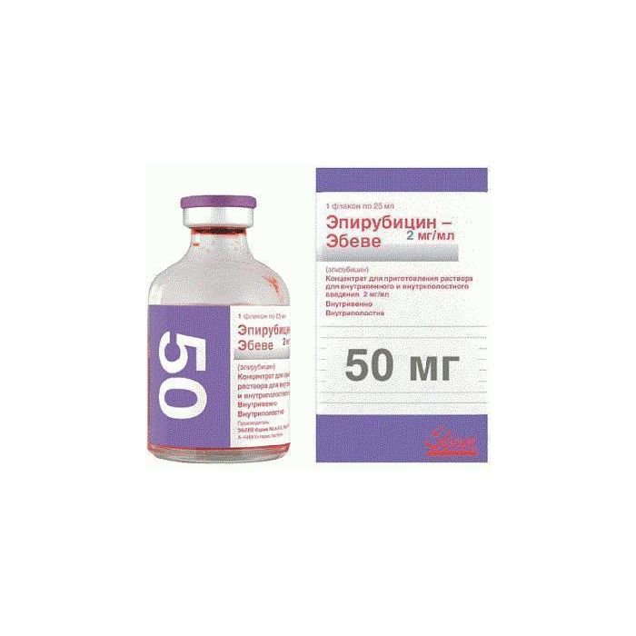 Епирубіцин концентрат для інфузій 25 мл (50 мг) флакон №1 недорого