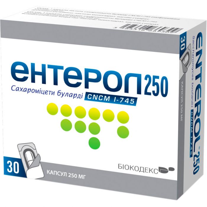 Энтерол 250 мг капсулы №30 в аптеке