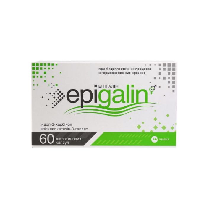 Эпигалин 402 мг капсулы №60 купить
