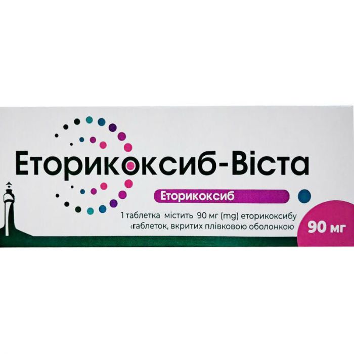 Еторікоксиб-Віста 90 мг таблетки №7 замовити