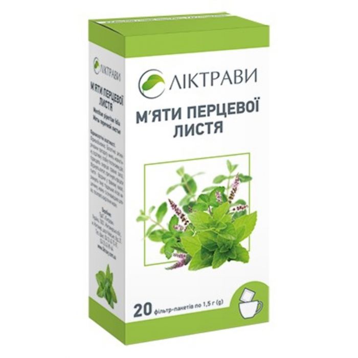 М'яти перцевої листя 30 г (20 по 1,5 г) ADD