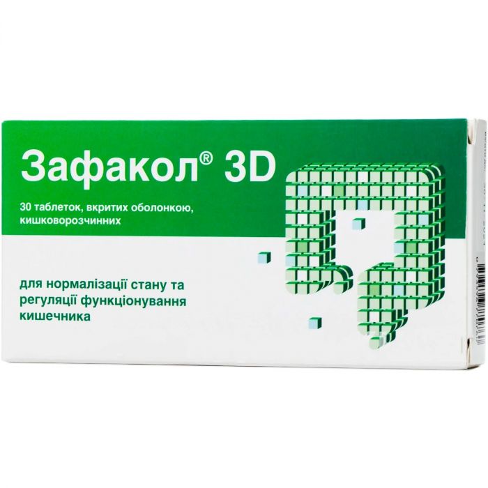 Зафакол 3D таблетки №30 цена