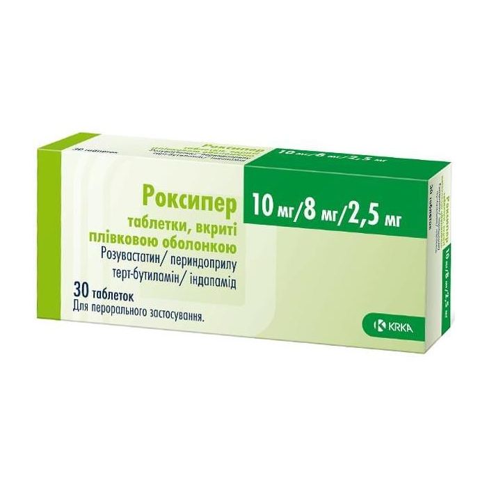 Роксипер 10 мг/8 мг/2.5 мг таблетки №30 в аптеці