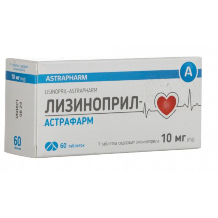 Лизиноприл-Астрафарм 10 мг таблетки №60 в аптеке