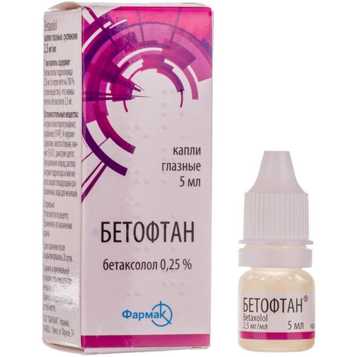 Бетофтан 2,5 мг/мл краплі очні 5 мл в аптеці