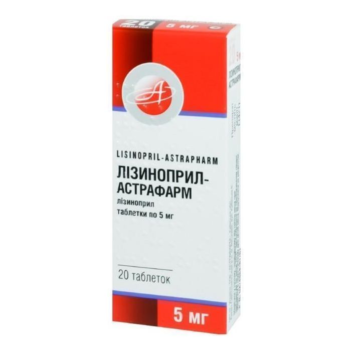 Лізиноприл-Астрафарм 5 мг таблетки №20 замовити