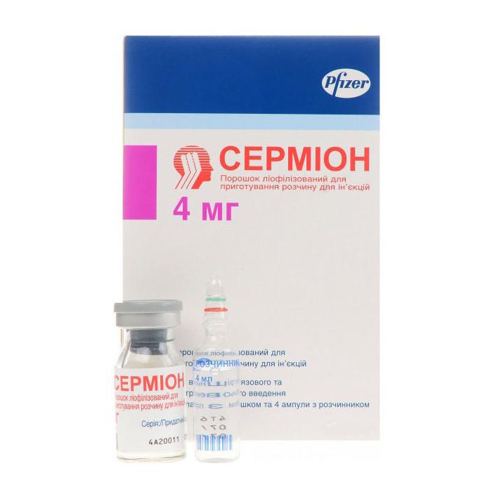 Серміон 4 мг ліофілізат для розчину для ін'єкцій ампули №4  фото
