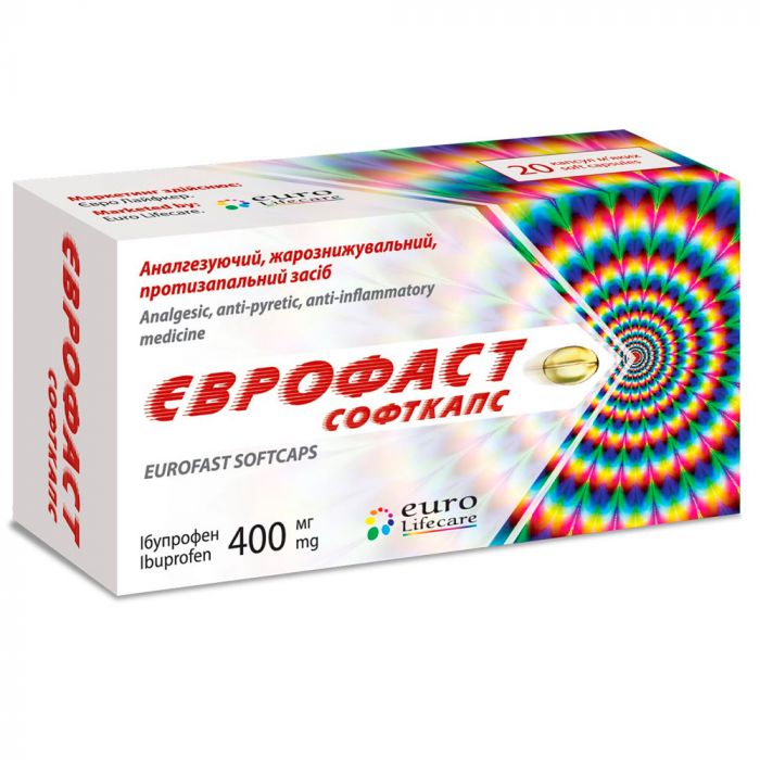 Єврофаст Софткапс 400 мг капсули №20 недорого