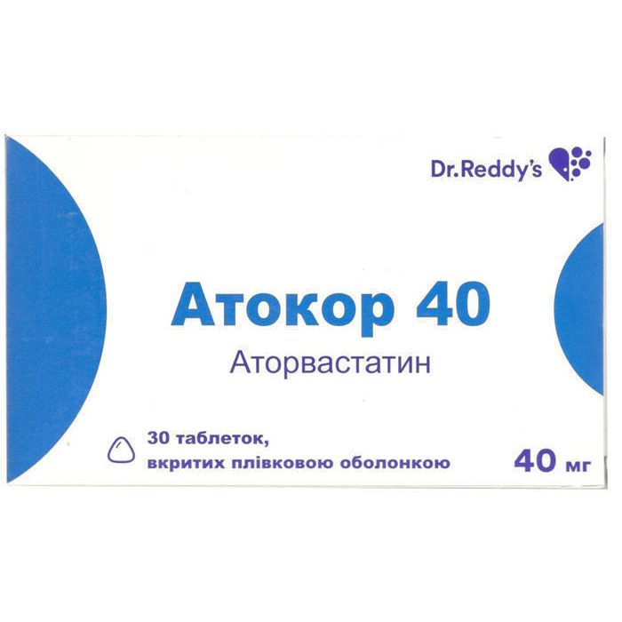 Атокор 40 мг таблетки №30  в интернет-аптеке