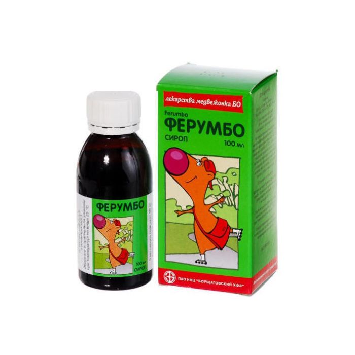 Ферумбо 50 мг/5 мл сироп 100 мл  ціна