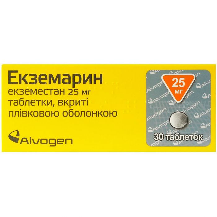 Экземарин 25 мг таблетки №30 цена