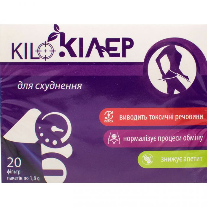 Фиточай Ключи здоровья Kiloкиллер для похудения 1,8 г, фильтр-пакет, 20 шт. фото