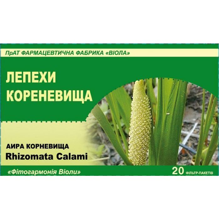 Лепехи кореневища по 1.5 г у фільтр-пакетах №20 в Україні