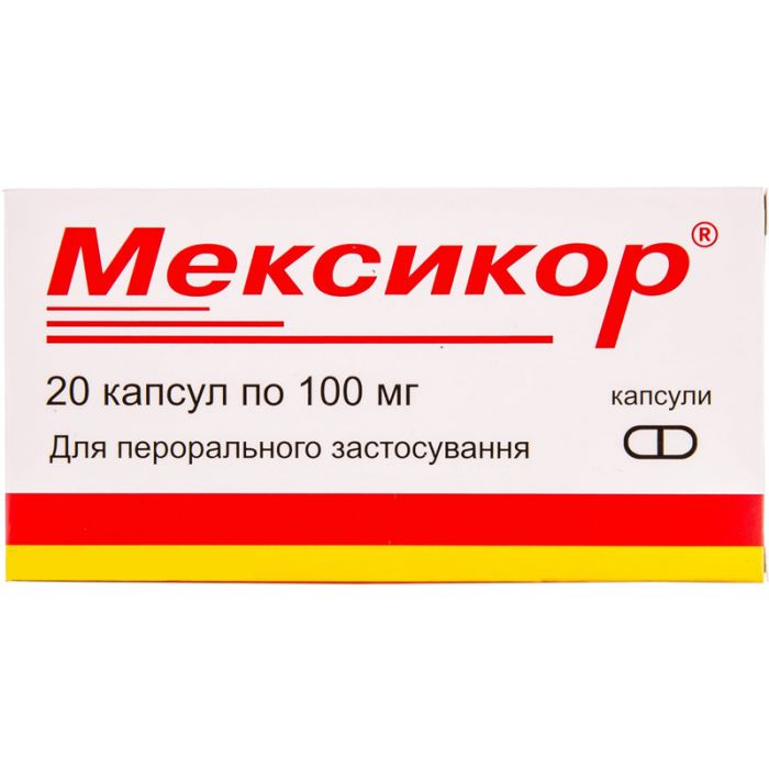 Мексикор 100 мг капсулы №20  недорого