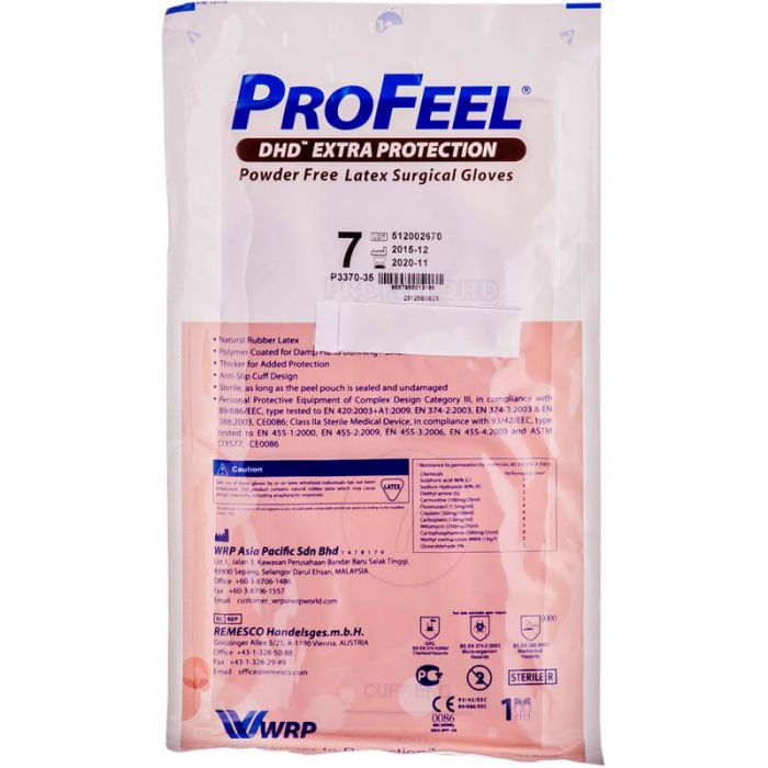 Перчатки Profeel Extra protection хирургические стерильные латексные не припудренные р.7 в аптеке
