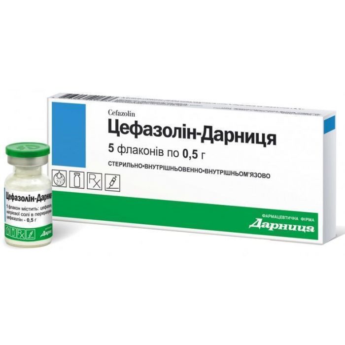 Цефазолин-Дарница 0,5 г раствор для инъекций №5 в аптеке